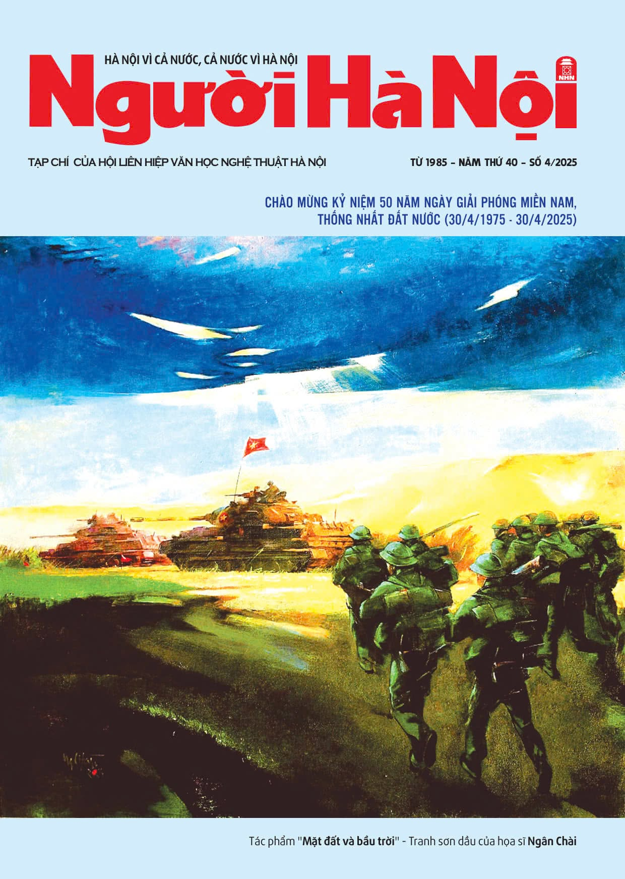 Duyệt binh trong hoà bình